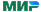 МИР